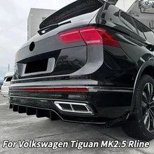 フォルクスワーゲン ティグアン MK2.5 RLINE 2021-2023 車用リアバンパー ディフューザー スプリッター リップ チン スポイラー エクステリ 31,902円
