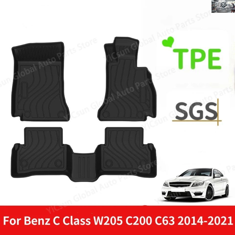 右ハンドル車用全天候型フロアマット ベンツ Cクラス W205 C200 C63 C250 2014-2021 防水フロアマット