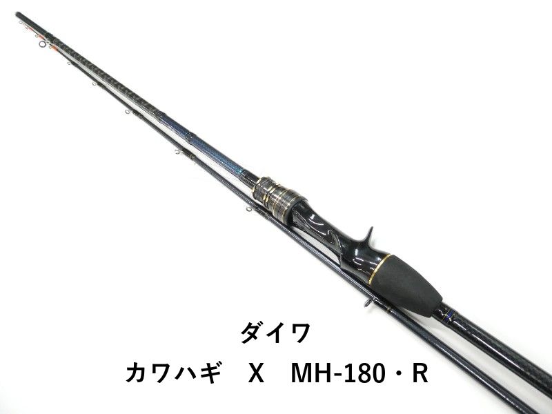 DAIWA KAWAHAGI X M-180 ダイワ カワハギX カワハギ X 【公式通販】