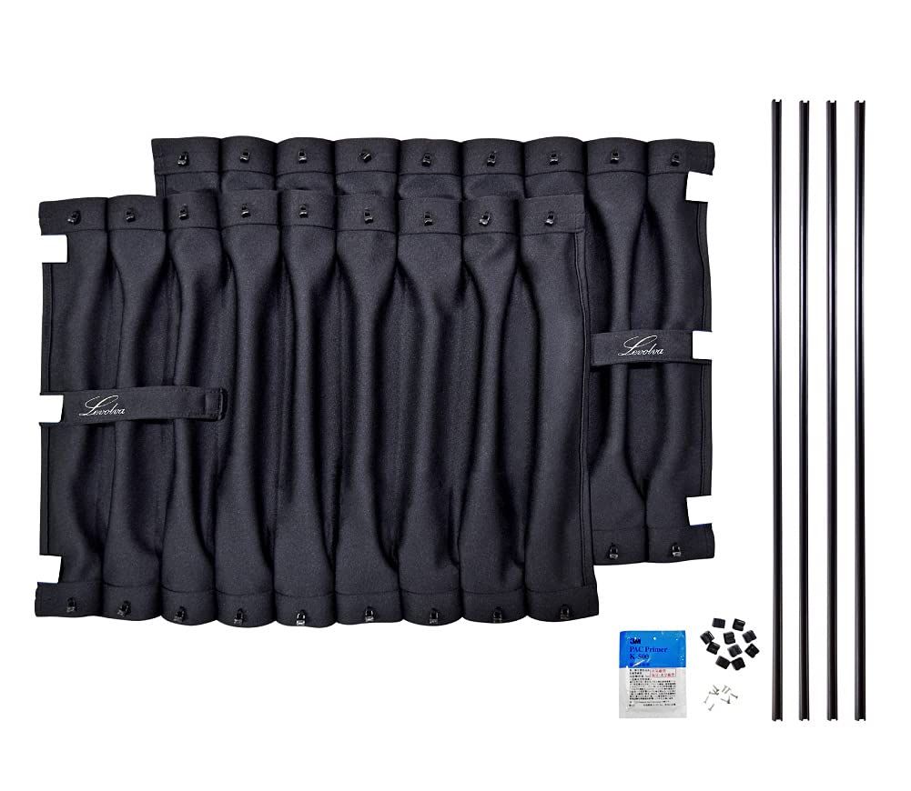 Levolva (レヴォルヴァ) 汎用サイズ別カーテンセット (有効窓枠高さ360?390mm) 40cm×60cm 2枚セット 車用カーテン ＜LVCH-S40＞ 【車中泊グッズ アクセサリー パーツ サンシェード】ts bede4566
