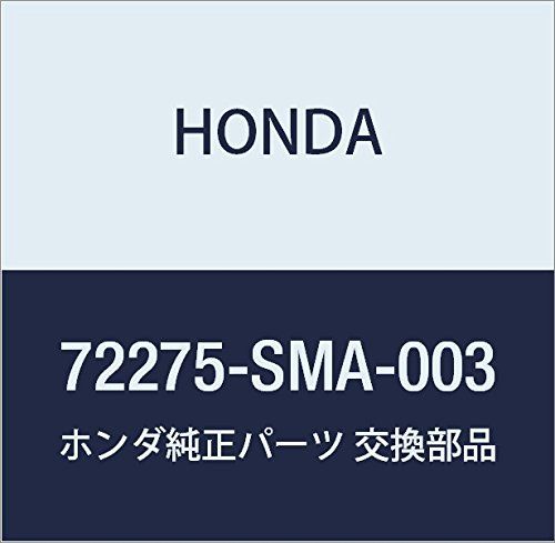 新着商品 HONDA (ホンダ) 純正部品 ランチヤンネル L.フロントドアー ストリーム 品番72275-SMA-003