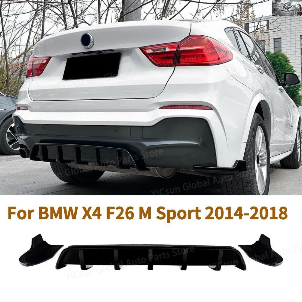 BMW X4 F26 Mスポーツ 2014-2018用リアバンパーリップディフューザースポイラースプリッタープロテクター