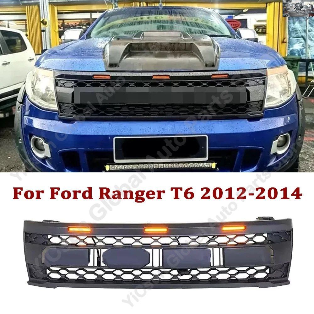 ABSグリル フォード レンジャー 2012 2013 2014 T6 フロント改造グリル LEDマット付き