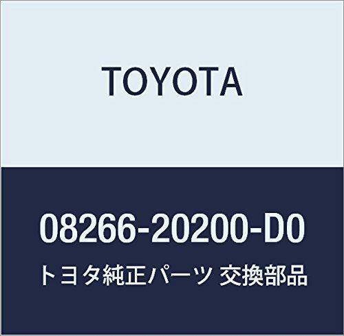 新着商品 TOYOTA (トヨタ) 純正部品 サイドプロテクシヨンモールトソウ 品番08266-20200-D0