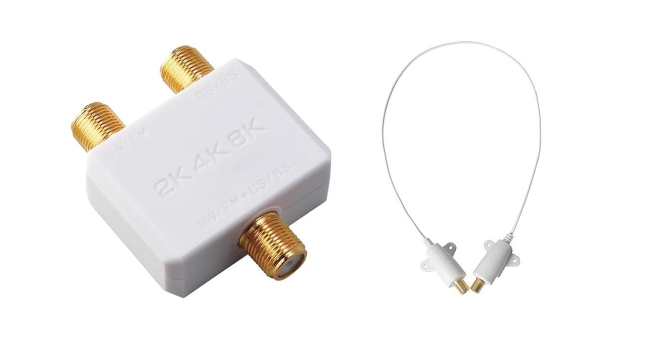 新着商品 【+フラットケーブルセット】DXアンテナ 分波器 アンテナ分波器・混合器 【2K 4K 8K(3224MHz)対応】 地デジ・BS/CS放送対応 EC-1M2WH(H)＆DXアンテナ フラットケーブル 60cm アンテナ 地デジ・BS/CS放送対応