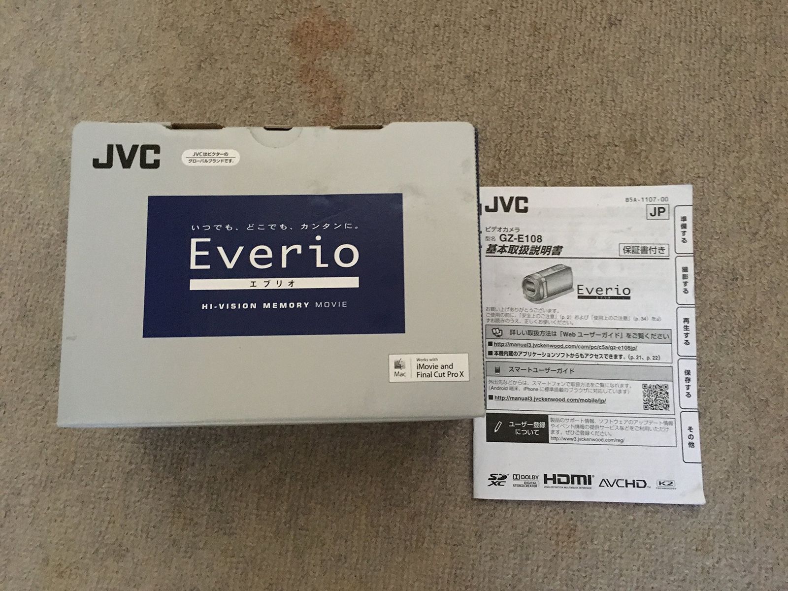 新着商品 [セレクト]Everio GZ-E108-B ブラック(量販店モデル)