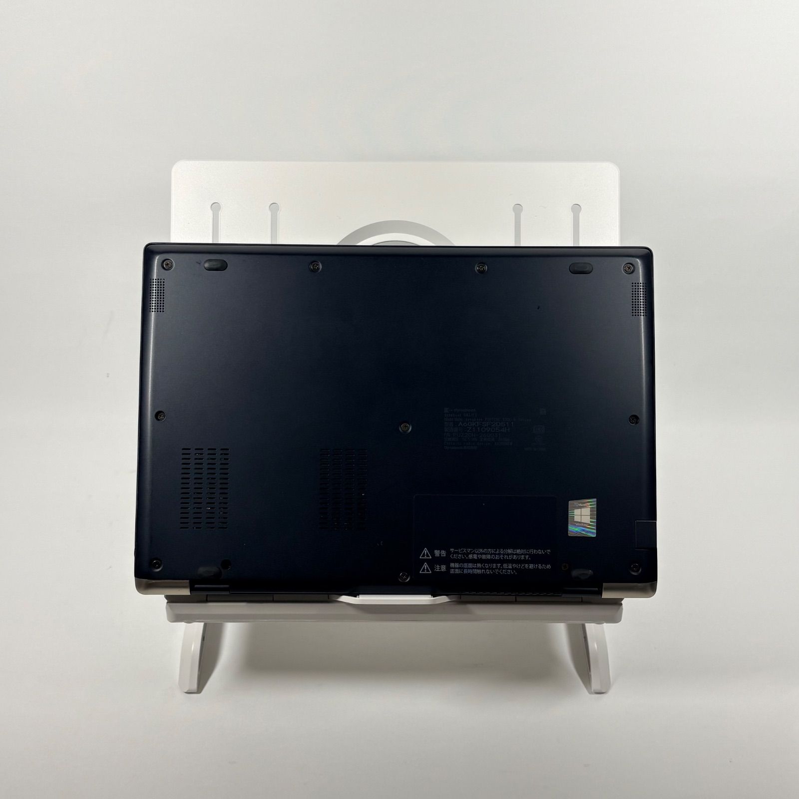 ノートパソコン Windows11 Libre Office付き 第10世代 Corei5 SSD 256GB ノートPC G83/FS 薄型 軽量 管理用219 ノートパソコン Windows11 Libre Office付き 第10世代 Corei5 SSD 256GB ノートPC G83/FS 薄型 軽量 管理用219