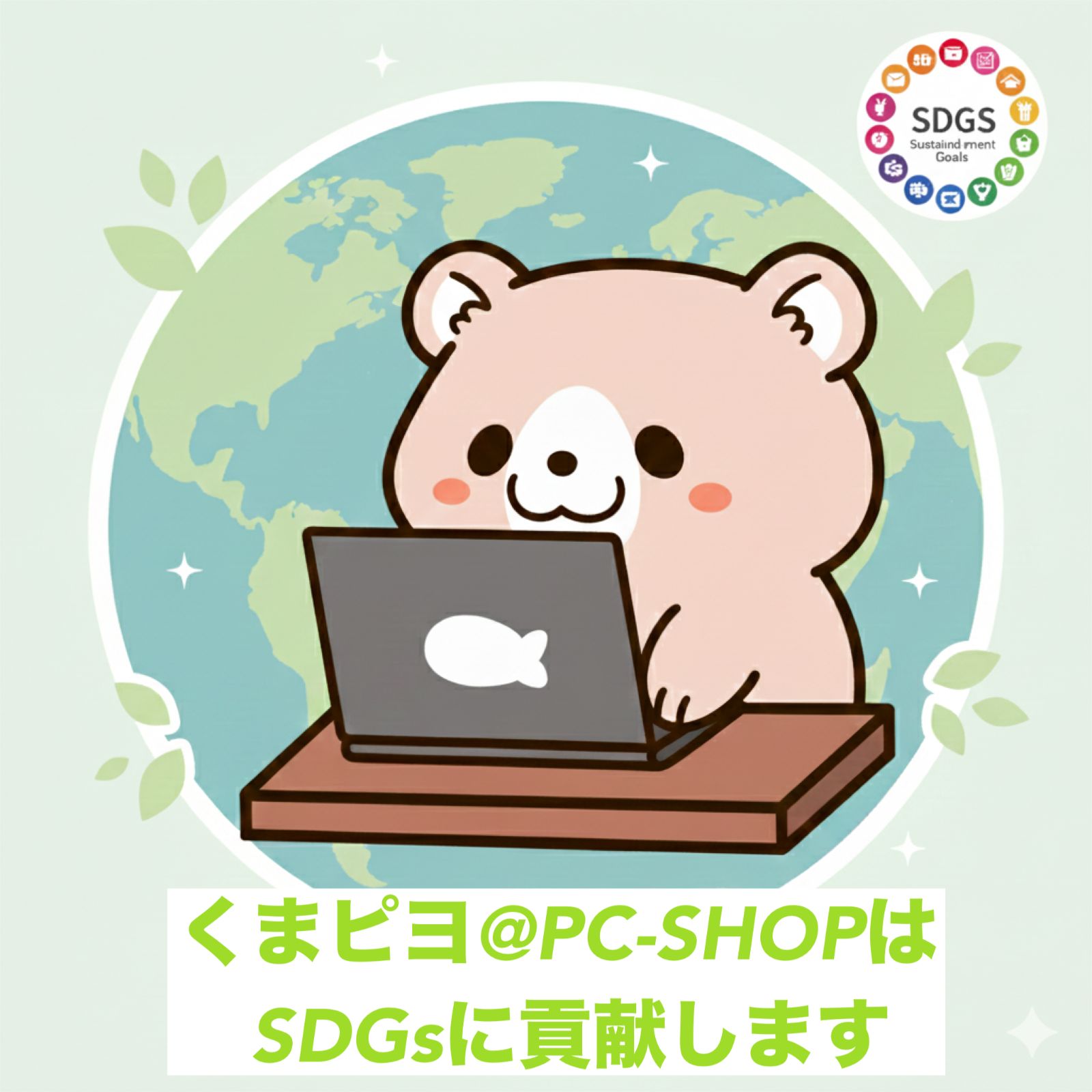 ノートパソコン Windows11 Libre Office付き 第10世代 Corei5 SSD 256GB ノートPC G83/FS 薄型 軽量 管理用219 ノートパソコン Windows11 Libre Office付き 第10世代 Corei5 SSD 256GB ノートPC G83/FS 薄型 軽量 管理用219