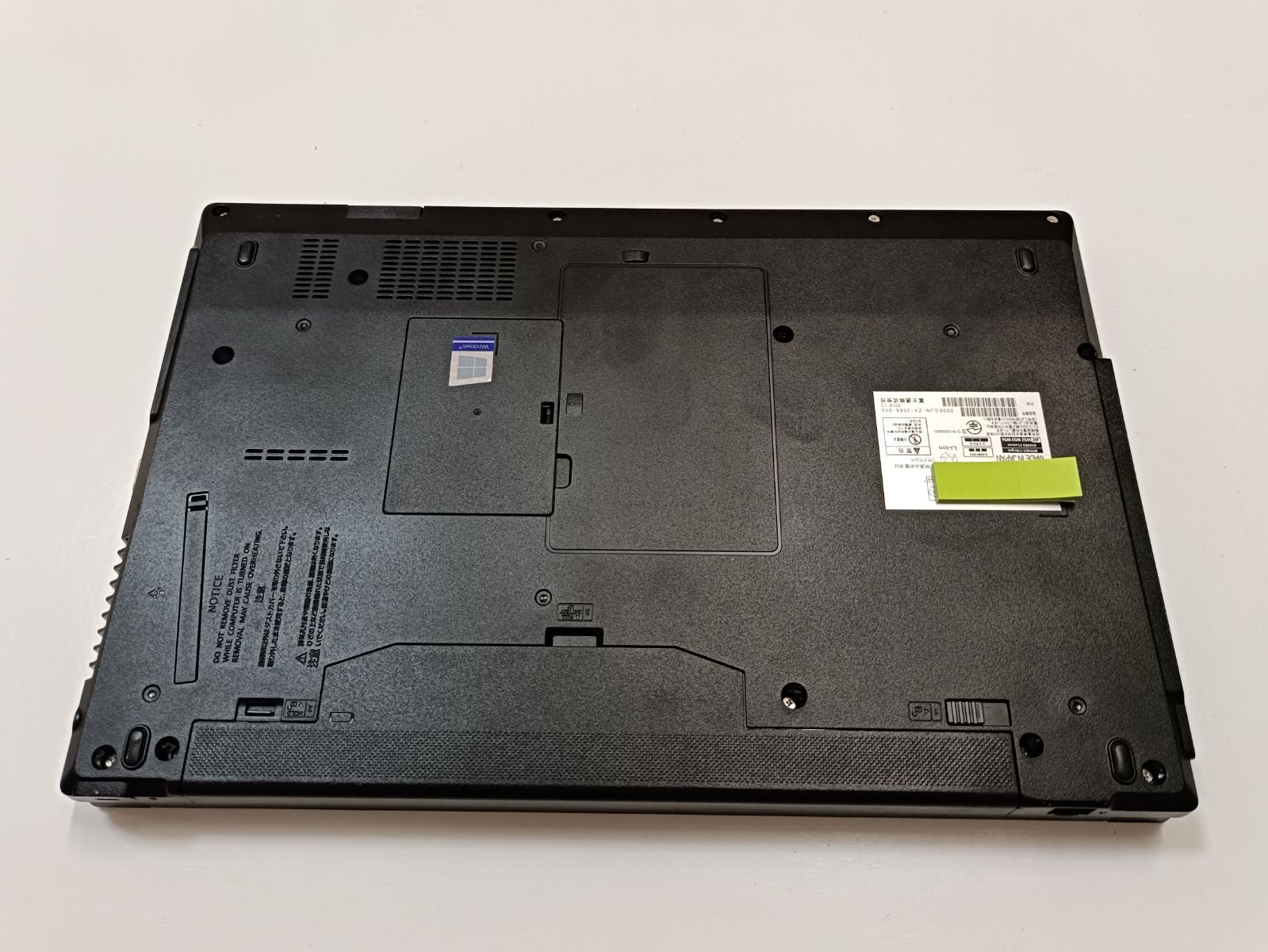 2019年12月製 使用頻度少 ノートパソコン Windows11公式対応機種