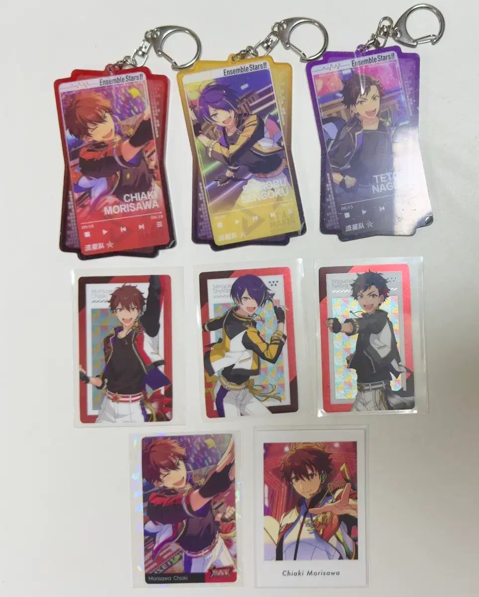 あんさんぶるスターズ！！(あんスタ) 流星隊 守沢 千秋 紫之 創 南雲 鉄虎 グッズ ビッグおまんじゅうクッション あんさんぶるスターズ！