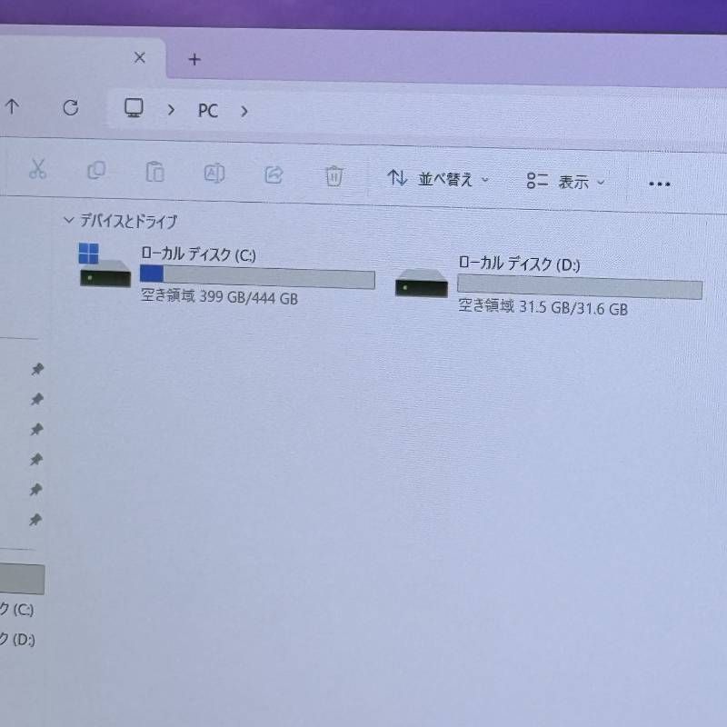 HP 11世代Corei7 SSD512GB 16GB Win11ProノートPC - メルカリ