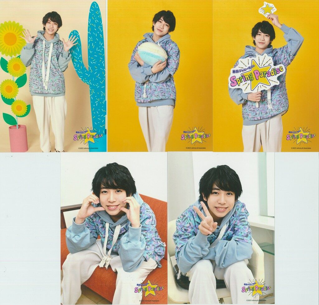 少年忍者 23年東西ジャニーズJr.SpringParadise 小田将聖 フォトセット