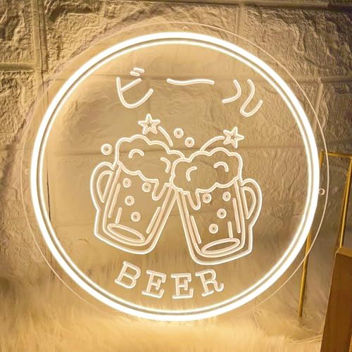 ネオンサイン ビールネオンライト 乾杯 LEDネオン看板 beerネオン管 店舗インテリア レストラン バー 寿司屋 居酒屋用サイン 3段階調光可能 店舗装飾 雰囲気作り 国内発送