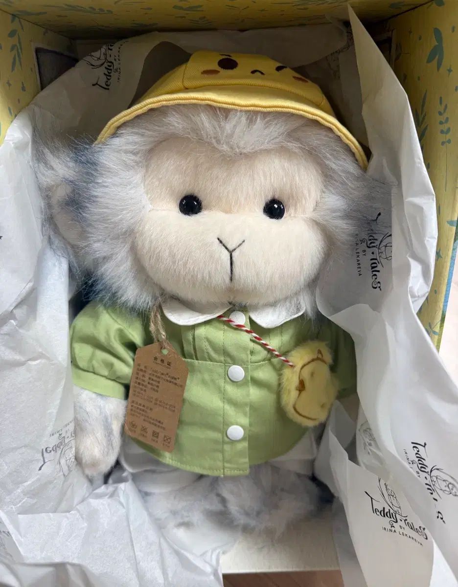 テディテイルズ レナモンキー 幼稚園 パンツセット mサイズ