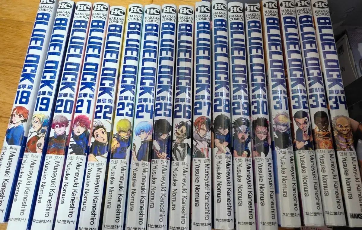 ブルーロック 漫画 18 34 巻 セット 出品