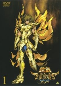 【中古】 聖闘士星矢 黄金魂 -soul of gold- (6巻セット) [レンタル落ち] [DVD]