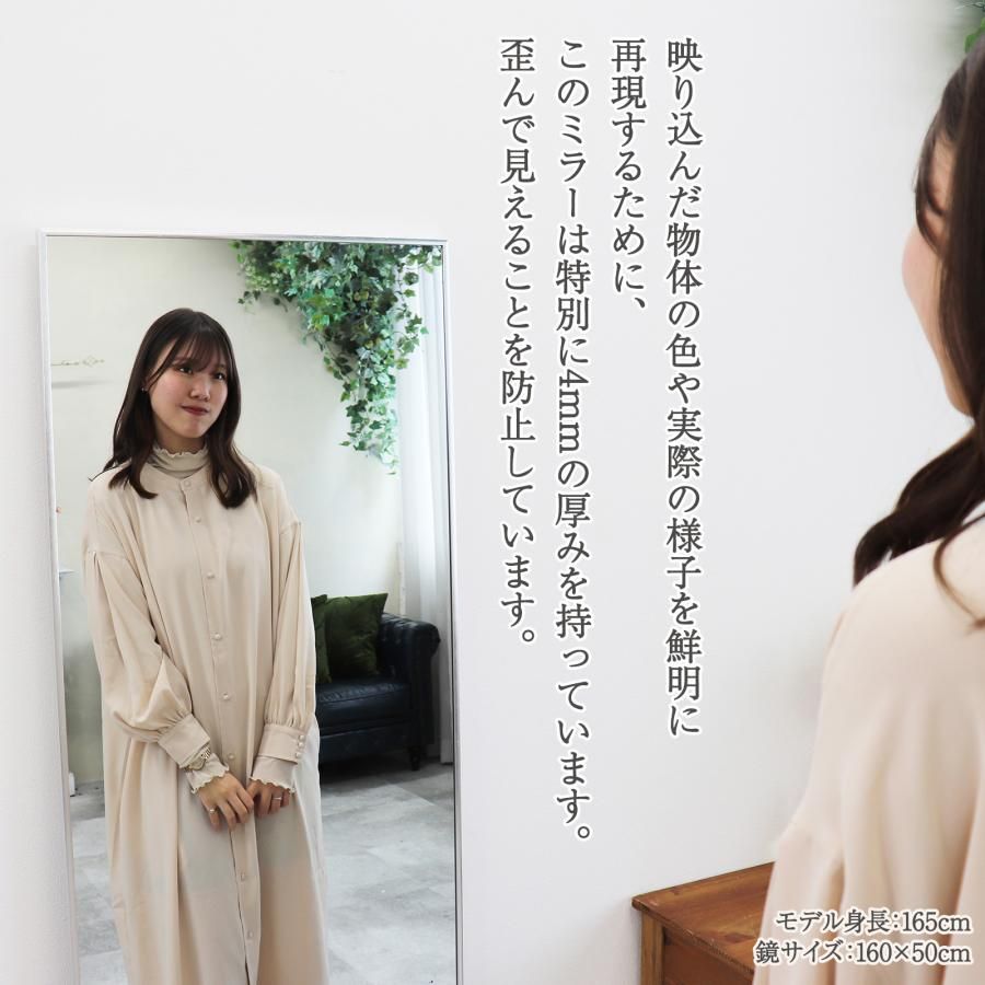 新品・未使用】 140cm 黒 Johnlife 姿見 全身鏡 スタンドミラー 壁掛け