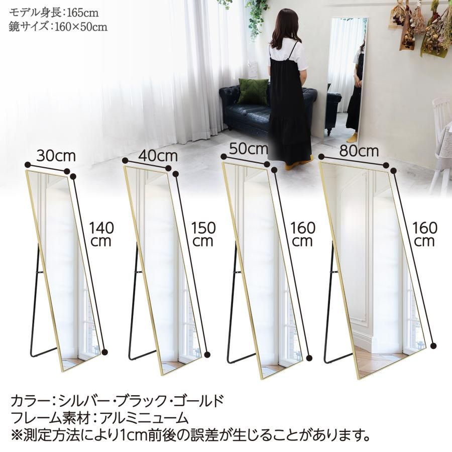 新品・未使用】 140cm 黒 Johnlife 姿見 全身鏡 スタンドミラー 壁掛け