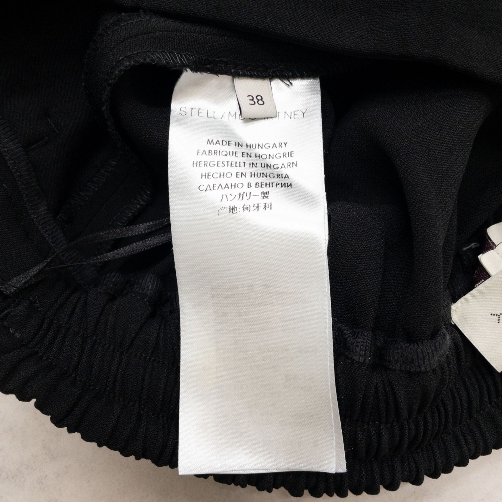 STELLA McCARTNEY ステラマッカートニー ジョガーパンツ リブ レーヨン