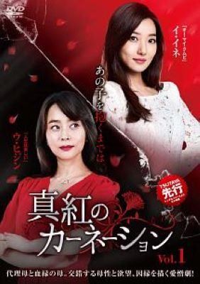 ○【中古】月世界旅行&メリエスの素晴らしき映画魔術【字幕