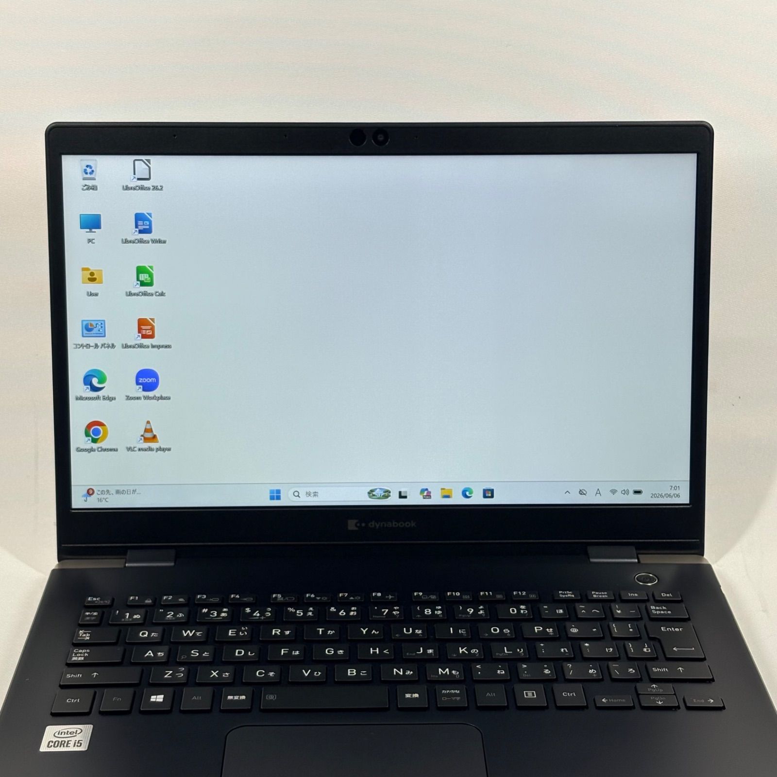 ノートパソコン Windows11 Libre Office付き 第10世代 Corei5 SSD 256GB ノートPC G83/FS 薄型 軽量 管理用219 ノートパソコン Windows11 Libre Office付き 第10世代 Corei5 SSD 256GB ノートPC G83/FS 薄型 軽量 管理用219