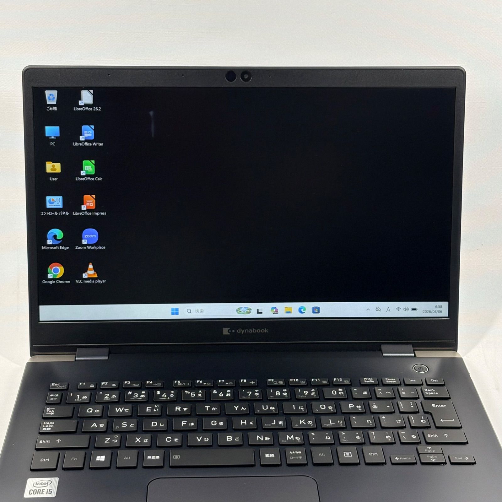 ノートパソコン Windows11 Libre Office付き 第10世代 Corei5 SSD 256GB ノートPC G83/FS 薄型 軽量 管理用219 ノートパソコン Windows11 Libre Office付き 第10世代 Corei5 SSD 256GB ノートPC G83/FS 薄型 軽量 管理用219