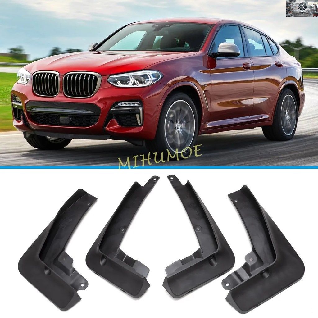 車の泥除け スプラッシュガード フェンダー マッドフラップ 2019-2025 BMW X4 M SPORT M40I M40D G02 2020 - 24