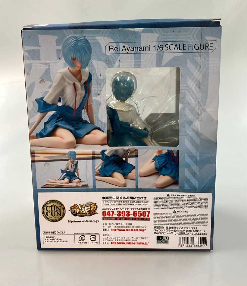 ユニオンクリエイティブ 新世紀エヴァンゲリオン 1/6 綾波レイ 千値練 フィギュア