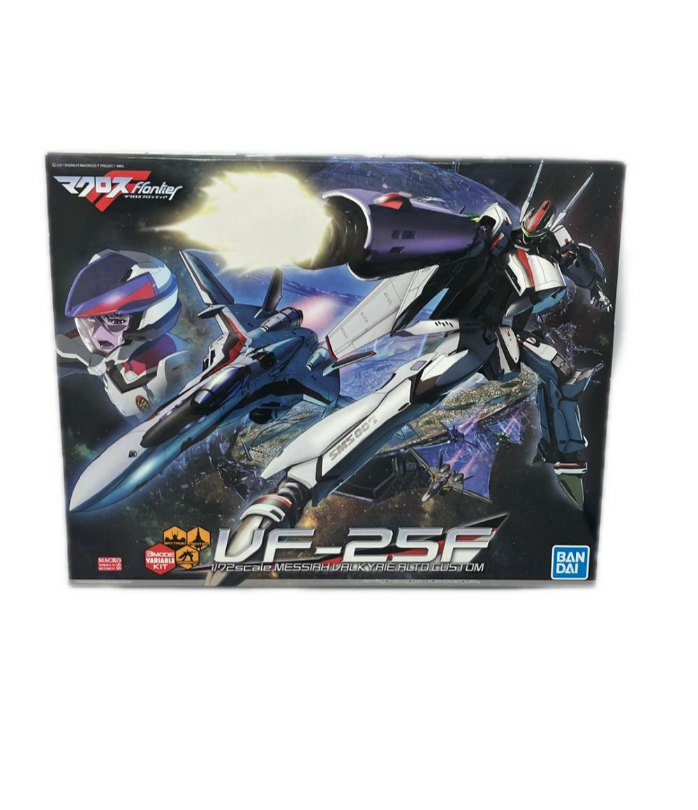 バンダイ マクロス フロンティア 1/72 VF-25F メサイアバルキリー アルト機 プラモデル