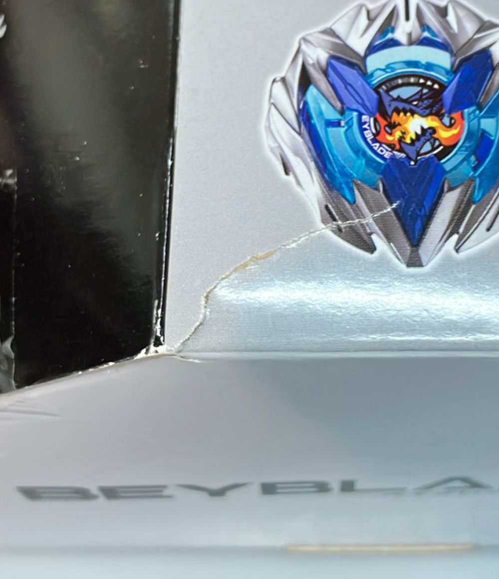 タカラトミー ベイブレードエックス UX-04 バトルエントリーセットU おもちゃ