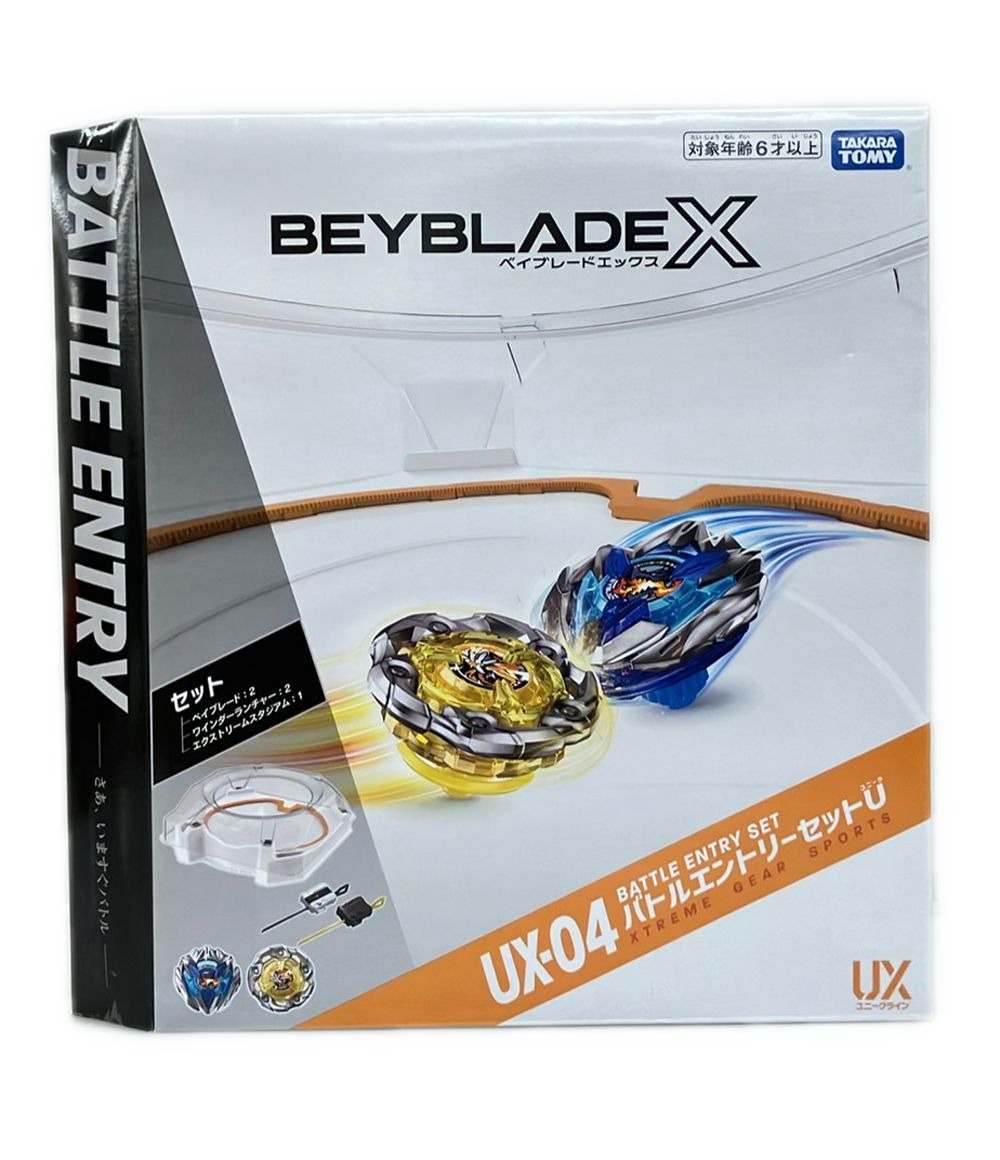 タカラトミー ベイブレードエックス UX-04 バトルエントリーセットU おもちゃ
