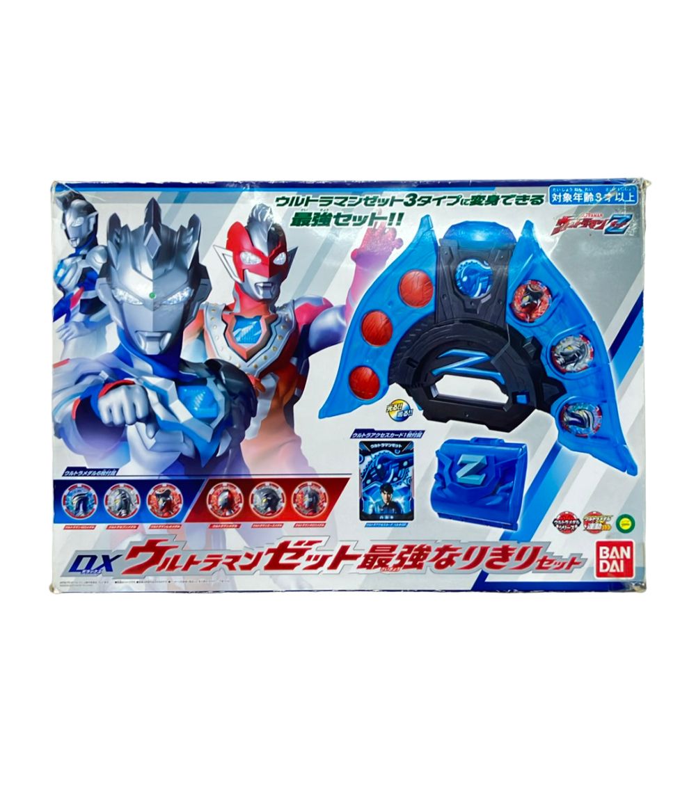 バンダイ ウルトラマンZ DXウルトラマンゼット最強なりきりセット おもちゃ