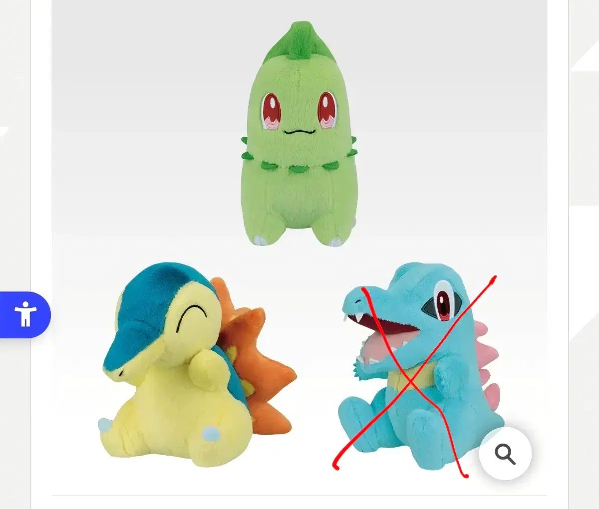 ポケットモンスター 30周年 一番くじ vol.1 出品 ポケットモンスター 30周年 一番くじ vol.1 出品