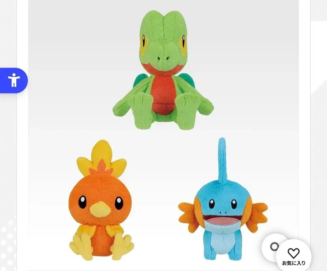 ポケットモンスター 30周年 一番くじ vol.1 出品 ポケットモンスター 30周年 一番くじ vol.1 出品
