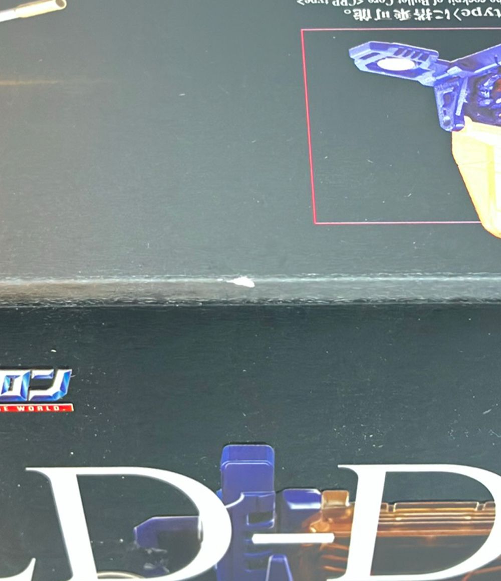 タカラトミー トランスフォーマー×ゾイド×ダイアクロン SYNERGENEX SHIELD-D-PRIME おもちゃ タカラトミー トランスフォーマー×ゾイド×ダイアクロン SYNERGENEX SHIELD-D-PRIME おもちゃ