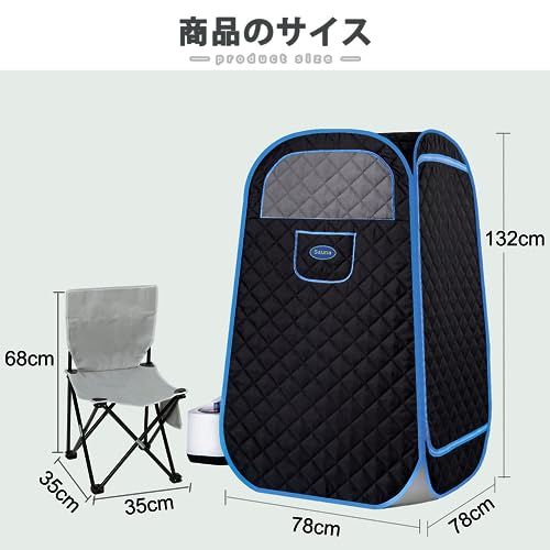 蒸気サウナ Fisast 全身 ホームサウナ 家庭用サウナ自宅一人用サウナ サウナセット サウナスパ 癒しグッズ 簡単設置 折りたたみ コンパクト PSE認証ブラックkk 05a6530c 蒸気サウナ Fisast 全身 ホームサウナ 家庭用サウナ自宅一人用サウナ サウナセット サウナスパ 癒しグッズ 簡単設置 折りたたみ コンパクト PSE認証ブラックkk 05a6530c