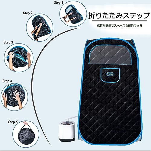 蒸気サウナ Fisast 全身 ホームサウナ 家庭用サウナ自宅一人用サウナ サウナセット サウナスパ 癒しグッズ 簡単設置 折りたたみ コンパクト PSE認証ブラックkk 05a6530c 蒸気サウナ Fisast 全身 ホームサウナ 家庭用サウナ自宅一人用サウナ サウナセット サウナスパ 癒しグッズ 簡単設置 折りたたみ コンパクト PSE認証ブラックkk 05a6530c