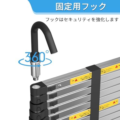 DayPlus伸縮はしご4.4M 伸縮梯子多機能 ステンレスはしご アルミ製のはしごではない 自動ロック スライド式 持ち運びやすい 折り畳み 伸縮自在 梯子 室内室外両用 スライド式 フック付きkk 15da31cc
