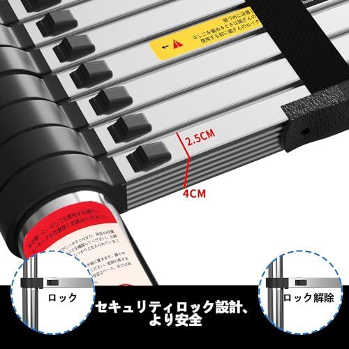 DayPlus伸縮はしご4.4M 伸縮梯子多機能 ステンレスはしご アルミ製のはしごではない 自動ロック スライド式 持ち運びやすい 折り畳み 伸縮自在 梯子 室内室外両用 スライド式 フック付きkk 15da31cc