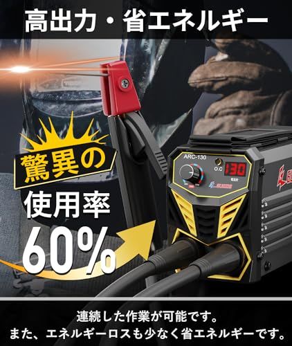 GZ GUOZHI 溶接機 100v アーク溶接 130A インバーター直流半自動 ミニポータブル溶接機 ホットスタート 初心者向け 小型 軽量 家庭用 日本語取扱説明書付き MINI ARC-130kk 5d0437cf GZ GUOZHI 溶接機 100v アーク溶接 130A インバーター直流半自動 ミニポータブル溶接機 ホットスタート 初心者向け 小型 軽量 家庭用 日本語取扱説明書付き MINI ARC-130kk 5d0437cf