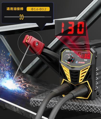 GZ GUOZHI 溶接機 100v アーク溶接 130A インバーター直流半自動 ミニポータブル溶接機 ホットスタート 初心者向け 小型 軽量 家庭用 日本語取扱説明書付き MINI ARC-130kk 5d0437cf GZ GUOZHI 溶接機 100v アーク溶接 130A インバーター直流半自動 ミニポータブル溶接機 ホットスタート 初心者向け 小型 軽量 家庭用 日本語取扱説明書付き MINI ARC-130kk 5d0437cf