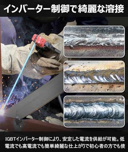 GZ GUOZHI 溶接機 100v アーク溶接 130A インバーター直流半自動 ミニポータブル溶接機 ホットスタート 初心者向け 小型 軽量 家庭用 日本語取扱説明書付き MINI ARC-130kk 5d0437cf GZ GUOZHI 溶接機 100v アーク溶接 130A インバーター直流半自動 ミニポータブル溶接機 ホットスタート 初心者向け 小型 軽量 家庭用 日本語取扱説明書付き MINI ARC-130kk 5d0437cf