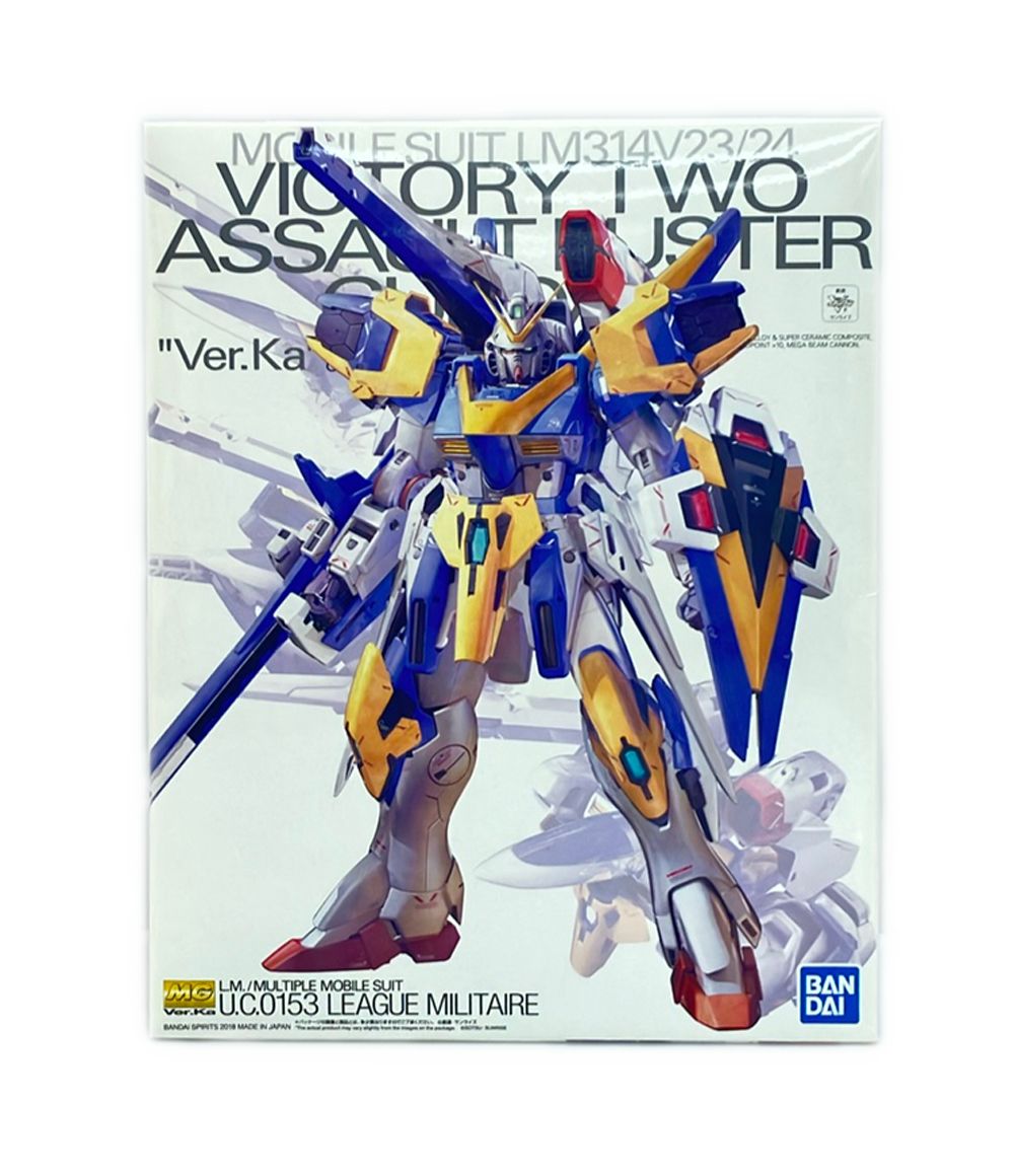 バンダイ 機動戦士Vガンダム MG 1/100 LM314V23/24 V2アサルトバスターガンダム Ver.Ka プラモデル