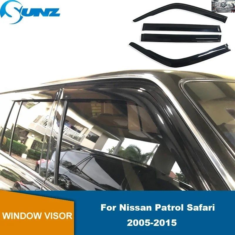 日産パトロールサファリ 2005-15年式用カーウィンドウバイザー、ウェザーシールド、サンレインガード