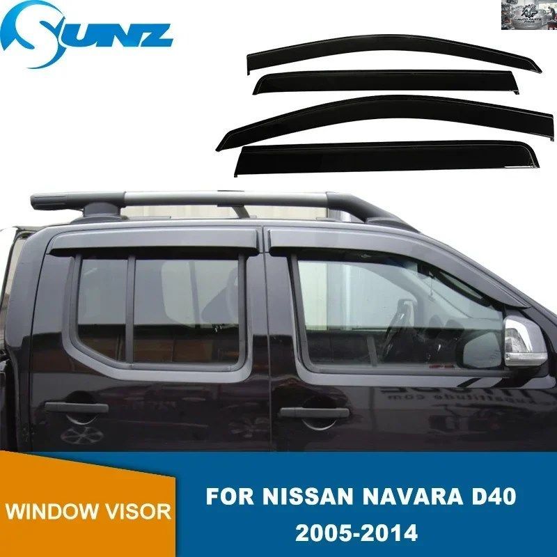 日産ナバラ D40 2005 - 14 サイドウィンドウディフレクター ウェザーシールド サンレインバイザー SUNZ
