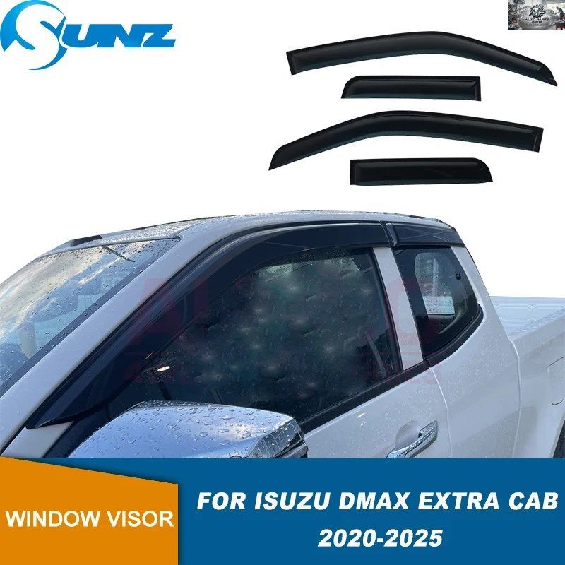 いすゞD-MAXエクストラキャブ2020-25用ウェザーシールドサンレインディフレクターガードサイドウィンドウディフレクター