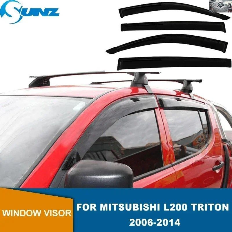 サイドウィンドウディフレクター 三菱 L200 トライトン 2006 - 14 サンレインガード ウェザーシールド