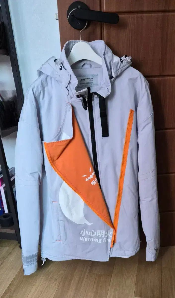 アークナイツ イフリート ジャケット