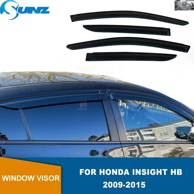 ウィンドウバイザー ホンダ インサイト HB 2009 - 15 サンレインガード ベントディフレクター ウェザーシールド サンズ