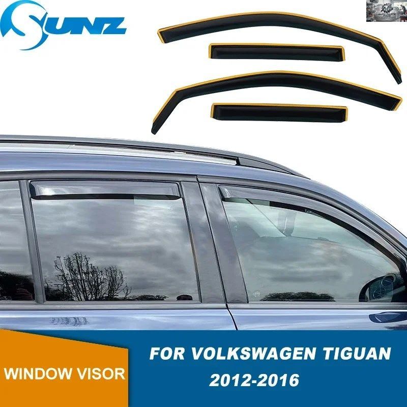 サイドウィンドウディフレクター VW フォルクスワーゲン ティグアン 2012 - 16 車用ウェザーシールド ウェザーシールド サンレインガードシ